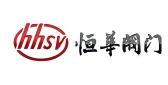 Pressure Relief Valves Manufacturer in China