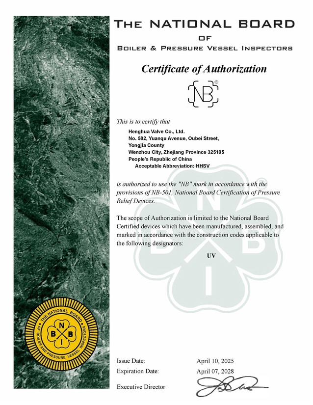 National Board NB Certificate of Authorization